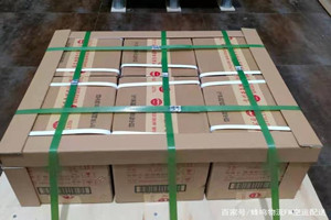 乌鲁木齐航空快运酒水【机场货运当天